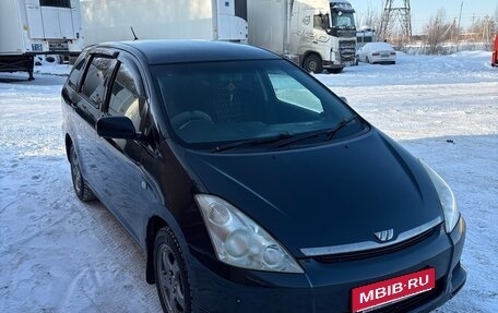 Toyota Wish II, 2003 год, 610 000 рублей, 1 фотография