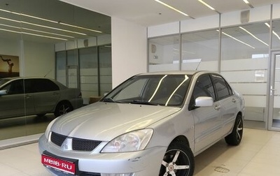 Mitsubishi Lancer IX, 2006 год, 400 000 рублей, 1 фотография