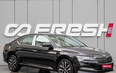 Skoda Superb III рестайлинг, 2025 год, 3 270 000 рублей, 1 фотография