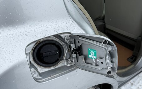 Nissan March III, 2004 год, 430 000 рублей, 21 фотография