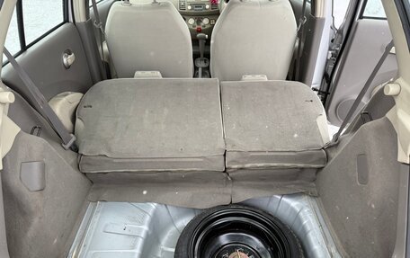 Nissan March III, 2004 год, 430 000 рублей, 26 фотография