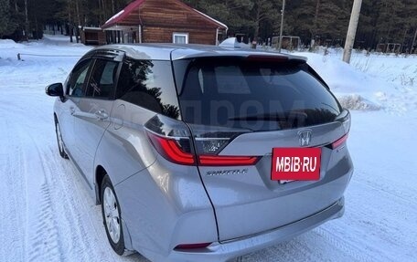 Honda Shuttle II, 2019 год, 1 290 000 рублей, 8 фотография