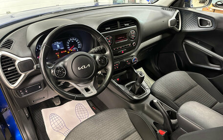 KIA Soul III, 2022 год, 1 835 000 рублей, 7 фотография