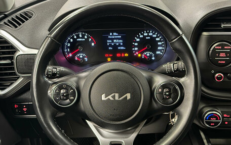 KIA Soul III, 2022 год, 1 835 000 рублей, 10 фотография