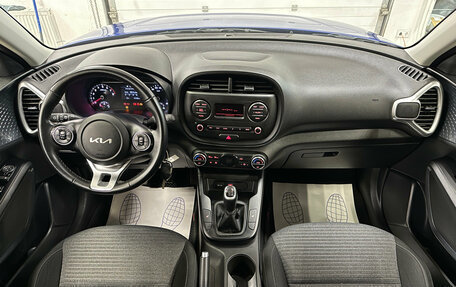 KIA Soul III, 2022 год, 1 835 000 рублей, 8 фотография