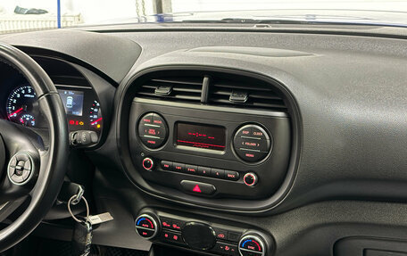 KIA Soul III, 2022 год, 1 835 000 рублей, 11 фотография