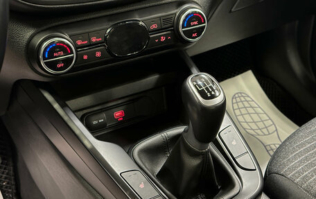 KIA Soul III, 2022 год, 1 835 000 рублей, 12 фотография