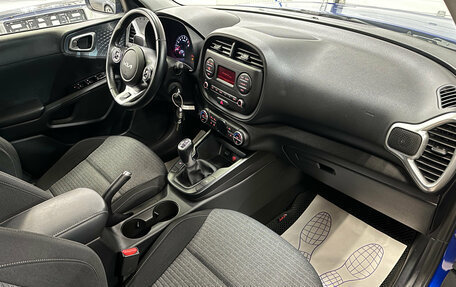 KIA Soul III, 2022 год, 1 835 000 рублей, 9 фотография