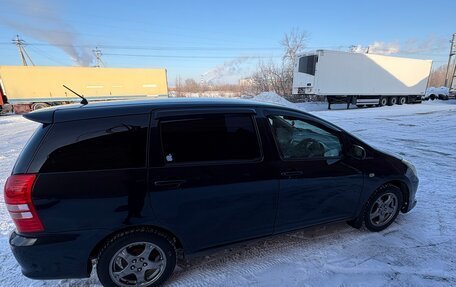 Toyota Wish II, 2003 год, 610 000 рублей, 7 фотография