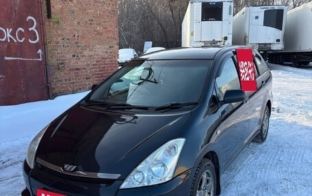 Toyota Wish II, 2003 год, 610 000 рублей, 2 фотография