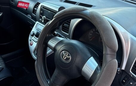 Toyota Wish II, 2003 год, 610 000 рублей, 11 фотография