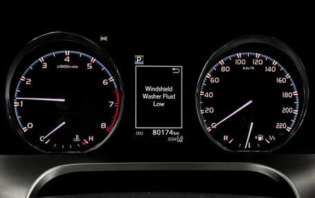 Toyota RAV4, 2017 год, 2 625 000 рублей, 15 фотография