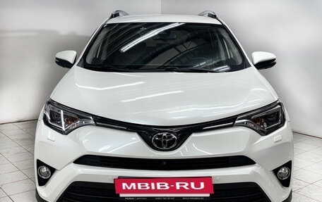 Toyota RAV4, 2017 год, 2 625 000 рублей, 2 фотография