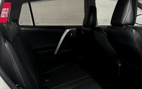 Toyota RAV4, 2017 год, 2 625 000 рублей, 9 фотография