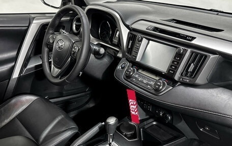 Toyota RAV4, 2017 год, 2 625 000 рублей, 8 фотография