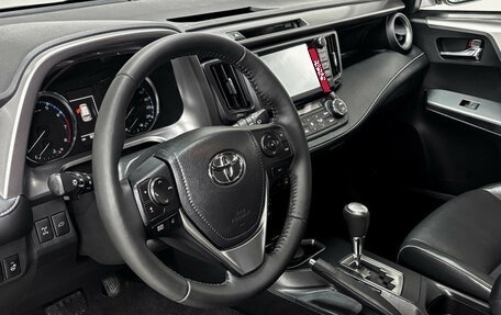 Toyota RAV4, 2017 год, 2 625 000 рублей, 12 фотография