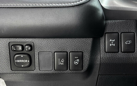 Toyota RAV4, 2017 год, 2 625 000 рублей, 18 фотография