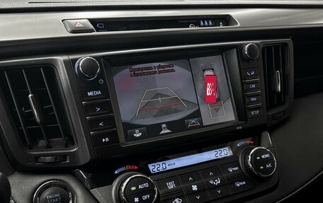 Toyota RAV4, 2017 год, 2 625 000 рублей, 23 фотография