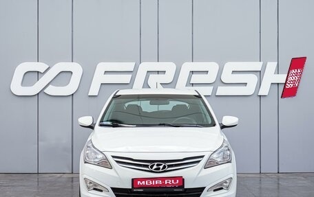 Hyundai Solaris II рестайлинг, 2015 год, 960 000 рублей, 3 фотография