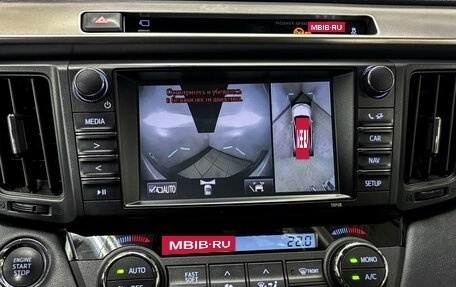 Toyota RAV4, 2017 год, 2 625 000 рублей, 21 фотография