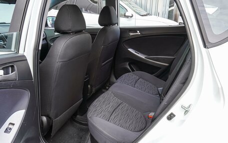 Hyundai Solaris II рестайлинг, 2015 год, 960 000 рублей, 11 фотография