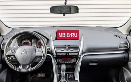 Mitsubishi Eclipse Cross, 2019 год, 2 110 000 рублей, 15 фотография