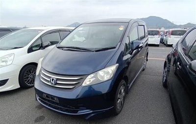 Honda Freed I, 2010 год, 690 000 рублей, 1 фотография