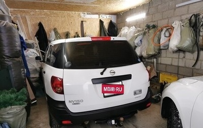 Nissan AD III, 2019 год, 1 250 000 рублей, 1 фотография