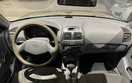 Hyundai Accent II, 2004 год, 299 000 рублей, 9 фотография