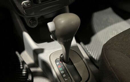 Hyundai Accent II, 2004 год, 299 000 рублей, 13 фотография