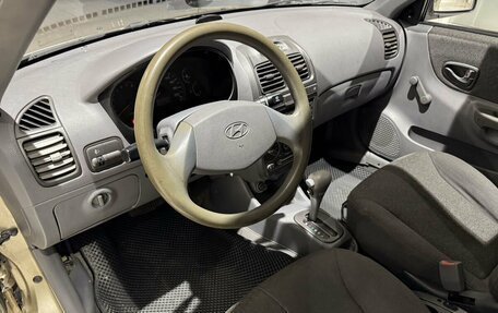 Hyundai Accent II, 2004 год, 299 000 рублей, 15 фотография