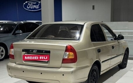 Hyundai Accent II, 2004 год, 299 000 рублей, 4 фотография