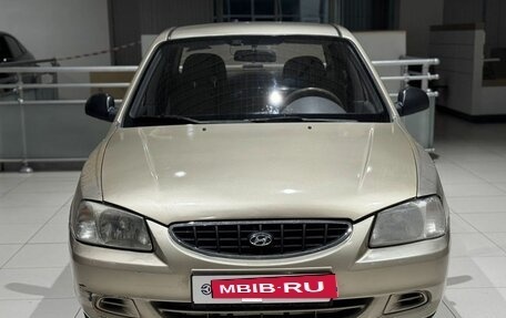 Hyundai Accent II, 2004 год, 299 000 рублей, 2 фотография