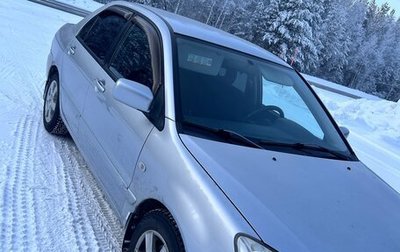 Mitsubishi Lancer IX, 2006 год, 550 000 рублей, 1 фотография