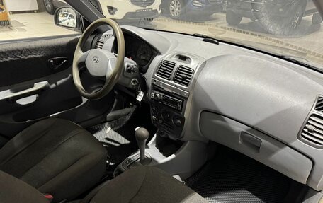 Hyundai Accent II, 2004 год, 299 000 рублей, 16 фотография