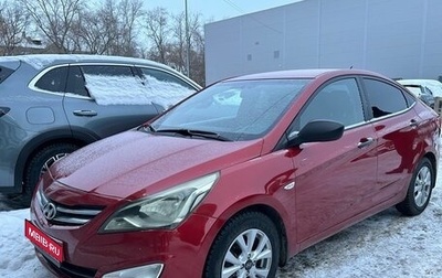 Hyundai Solaris II рестайлинг, 2015 год, 999 000 рублей, 1 фотография