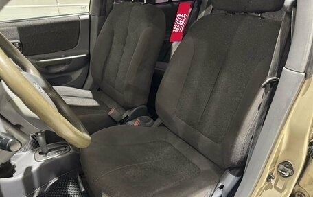 Hyundai Accent II, 2004 год, 299 000 рублей, 17 фотография