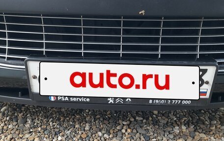 Peugeot 308 II, 2008 год, 450 000 рублей, 17 фотография