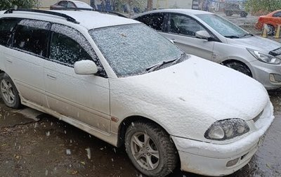 Toyota Caldina, 1998 год, 300 000 рублей, 1 фотография