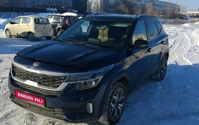 KIA Seltos I, 2021 год, 2 180 000 рублей, 1 фотография