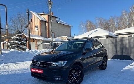Volkswagen Tiguan II, 2020 год, 2 180 000 рублей, 1 фотография