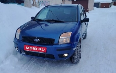 Ford Fusion I, 2005 год, 250 000 рублей, 1 фотография