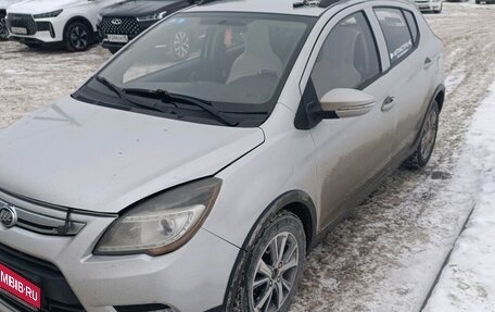 Lifan X50, 2017 год, 499 000 рублей, 1 фотография