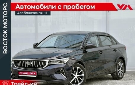 Geely Emgrand, 2024 год, 2 099 000 рублей, 1 фотография