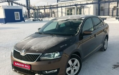 Skoda Rapid I, 2019 год, 1 300 000 рублей, 1 фотография