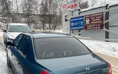 Hyundai Elantra III, 2001 год, 220 000 рублей, 2 фотография