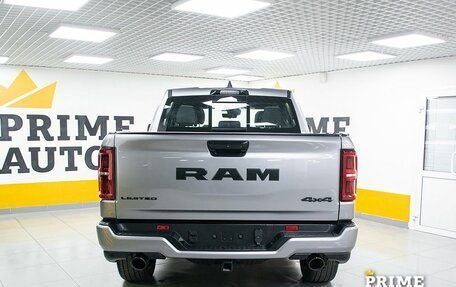 Rambler 1500, 2025 год, 10 299 000 рублей, 5 фотография