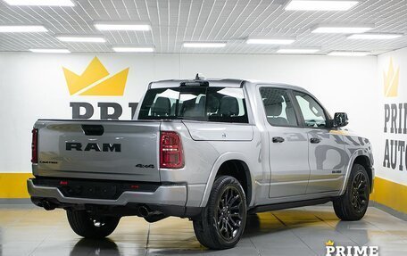 Rambler 1500, 2025 год, 10 299 000 рублей, 6 фотография