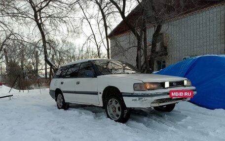 Subaru Legacy VII, 1990 год, 160 000 рублей, 3 фотография