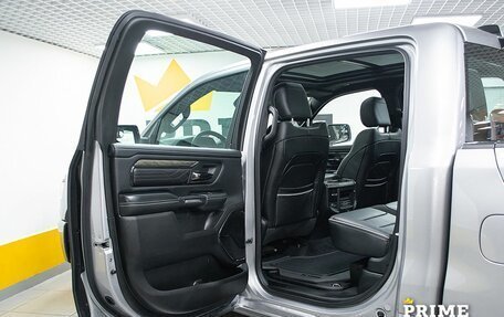 Rambler 1500, 2025 год, 10 299 000 рублей, 13 фотография